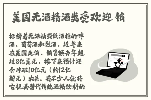 718娱乐吃瓜入口