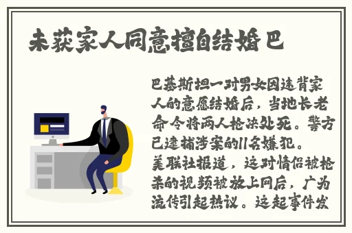 榨病精炼1-5樱花动漫网
