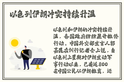 中国东方XXXXXLmedjyfBD