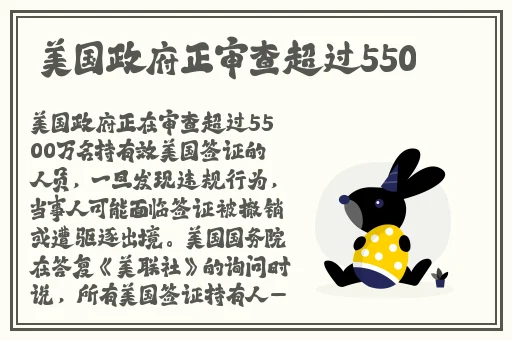 freezeframe丰满老师