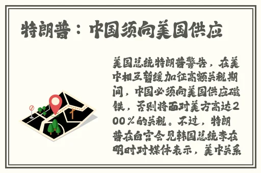 一面亲一面膜下边