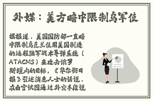 ceke俄罗斯BNДeo