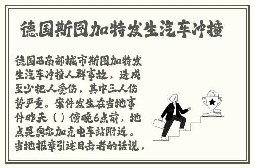 久久久久成人精品免费播放